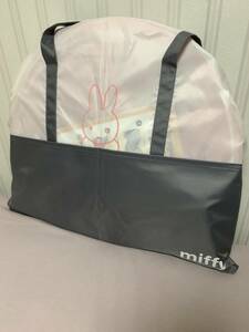[Used] Nishikawa Living Miffy Compact Bed Nap Nap Purchased Purchase Exclusive Back with Back 90x60x45 centimeters