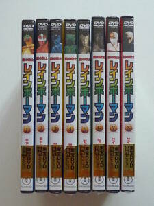 Love Warrior Rainbowman All 8 Volumes Set Toho DVD Masterpiece Selection All 52 episodes