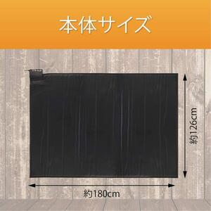 [New translation] Koizumi hot carpet leather tone 1.5 tatami equivalent 180 × 126cm KDC-1581 (6)