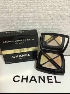 Remaining Chanel Lip Palette Levle Lumier Neon