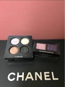 Remaining amount Multi -real Chanel Eye Shadow 2 points Lecattle Onble 10 etc.