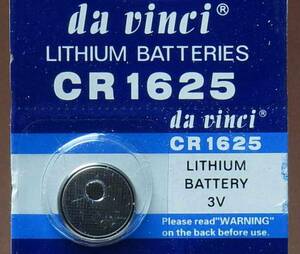 ★ [Shipping fee 63 yen] 1 sheet 5 pieces 357 yen CR1625 3V lithium coin battery watch Smart keyless ★