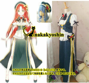 Nakakyoshin exhibition ● Touhou Project Kimi Misuzu Cheenadres Frill Hell ● Cosplay costume wig, shoes, tools can be added