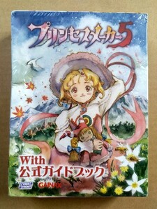 PC Windows DVD-ROM Princess Maker 5 with Official Guidebook (Strategy Book included)