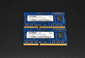 MAC compatible MAC compatible memory ELPIDA DDR3 2GB × 2 pieces PC3-10600S EBJ20UF8BCS0-DJ-F used goods 2