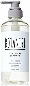 Botanist (Botanist) Botanical Shampoo [Damage Care] 490ml Renewal Plant -derived Hair Care Non -Silicon Damage Supplement