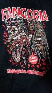 T -shirt Fangoria FANGORIA Horror Magazine Book