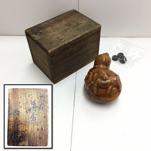 [Tea utensils] Kogo: Kogo "Enscription" Kogo Box Feng Gourd: Gourd Horse Silhouette Antique Vintage Antique Elderly
