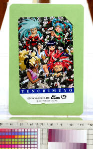 [Delivery Free] 1990S-Telephone Card Tenchi Muyo! Ryo-OHKI Tenchi!