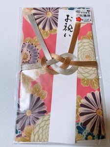 Newly unopened cloth Celebration bag Celebration Flower pattern print fabric handkerchief pink