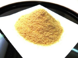 80015 Hokkaido Okhotsk Proted Dry Dried Scallop Powder &lt;&lt; Shirito 1kg &gt;&gt; Commercial use