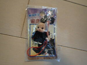 Ieyasu Kewpie Strap New unopened shipping 120 yen