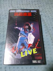 Prompt decision VHS/Mari Hamada Blue Revolution Tour B