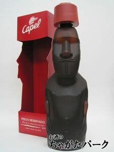 Capel Pisco Moai Bottle 40 degrees 1000ml