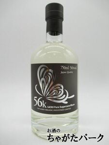 [56 degrees] Laodi 56k White Aglycol Lamb 56 degrees 750ml ■ Distilled with a turnip