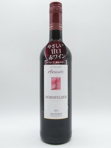 Aquentet Dolung Felder Mosel QBA 750ml ■ Sweet red wine