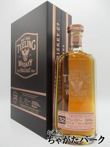 Ting 32 years 1988 Sherry Cask Finish Vintage Collection Single Malt 46 degrees 700ml