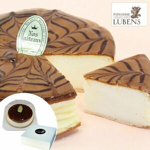 [Free Shipping] Patisserurille Vence Extra Cheese Cake / Bake the firing temperature four times and bake it! Unique texture and taste ♪ 001