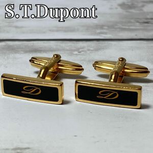 S.T. DUPONT Dupon Cufflink Links Suit Business Cuffs button D Logo Este DuPon Party