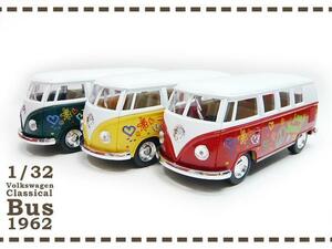 Proper 3 -color complete set 1/32 1962 Wagen bus love &amp; peace Type2 psychedelic hippie combination earth car