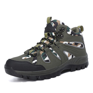 Trekking Shoes Men's Outdoor Shoes Hiking Walking Camp Climbing Mountaineering Shoes Defense Polished Large Size 24.5 ~ 28cm Green Camouflage