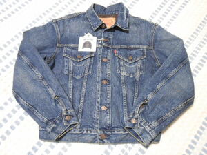 Brand new! Levi's 559XX Big E 38 With Liner A30170000 Third 557 506 507 501XX Good quality Japanese vintage replica