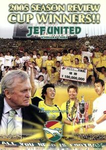 J -League Official DVD Jeff United Ichihara / Chiba 2005 Season Year DVD / (Soccer)