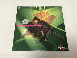 Ayumi Nakamura MIDNIGHT KIDS Midnight Kids 10 or more successful bids and included free shipping on bundled shipping