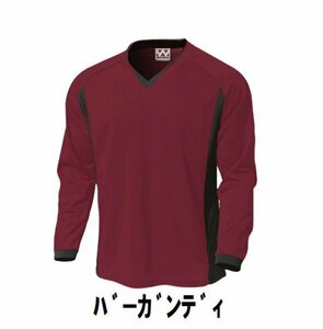 New Soccer Futsal Long Sleeve Shirt Burguni XL Size Child Adult Male Wandou Wandou 1930 Free Shipping