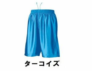 New basket Half Pants Turquoise L size Children Men Wandou 8500 Free Shipping