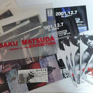 [Flyer] Matsuda Yusaku Collection Various