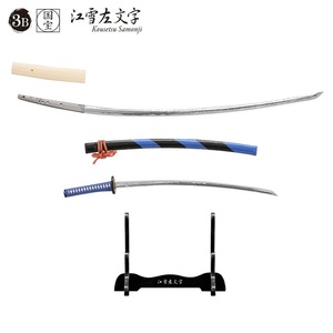 3B Eye Yuki Left Sword Eka Sansho Jie and the famous Shogun's sword Eizu F-TOYS Sword Spear Figure 1/8 1/12