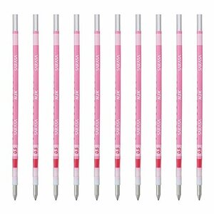Zebra Ball Pen Replacement Core Prefill Sarasa NJK-0.5 Core Light Pink 10 BRNJK5LP