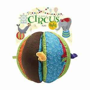 Platz Pet Suppliss &amp; Fun (Platts) Dog Toy Circus Ball L size