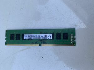 SK Hynix 2RX8 PC4-2133P 8GB Desktop Memory used operation confirmed