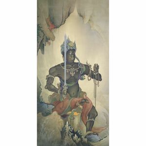 [Full -size version] Kano Yoshin Fudo Myo King 1887 Tokyo University of the Arts Possed Poster Poster Poster Overpace 576mm x 1167mm