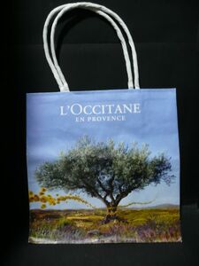 L'Occitane L'Occitane Shopper Paper Bag Paper Bag