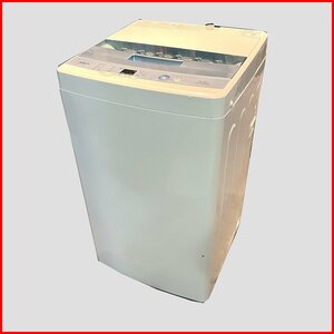 Sapporo City Free Shipping ● AQUA Aqua Aqua Denior Electric Washing Machine AQW-S50E ● 5.0kg made in 2017 with a little scratch storage