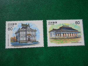 ★ Modern Western -style architectural series stamps 2nd (1983.8.15 issued)