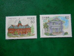 ★ Modern Western -style architecture series stamps 6th collection 2 (1982.9.10 issued)