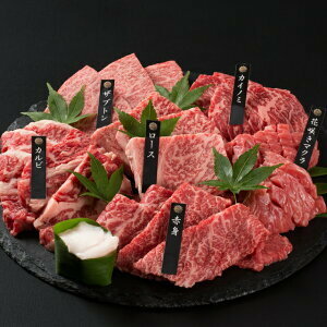 [Kobe beef is a gorgeous six -point yakiniku set! ] Kobe beef 600 garter comparison 600g (3-4 servings)