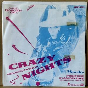 [7'] Promo only board Minako Honda / Crazy Nights / Golden Days