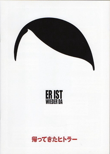 "Hitler returned" Movie Pamphlet B5/Oliver Master