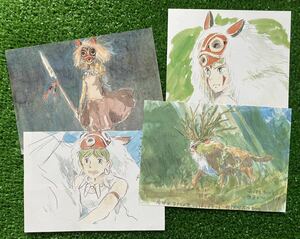 Ghibli Monke Hime Miyazaki Hayashi Layout Cut 4 Illustration Post Card Posters Studio GHIBLI