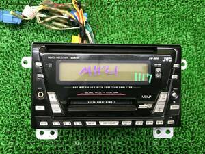 1117 JVC Audio CD/MD deck player KW-MD5