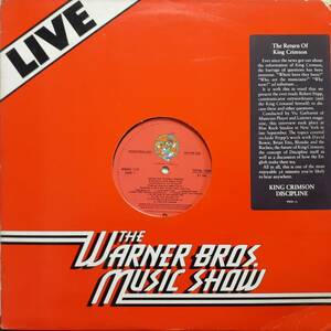 Not for sale PROMO U.S. original LP! Transcription board! King Crimson / The Return of -1981 Warner Bros. WBMS 119 David Bowie Brian ENO Promo
