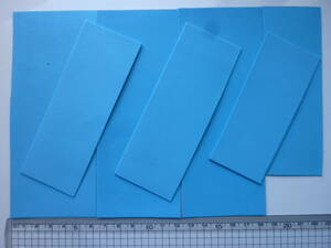 ● Seat form [thickness 1.0mm] Sky Blue ★ Oral ★ Super special price