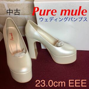 [Sold out! Free Shipping!] A-311 Pure Mule! Bridal Pumps! 23.0cm EEE! White!