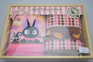 Ghibli Witch's Delivery Service Jiji Gift Box Wash Towel 2 pieces Set for gifts 1