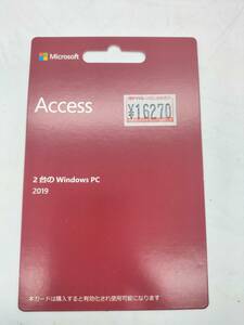 New unopened Microsoft Access 2019 version Japanese genuine product version/permanent version